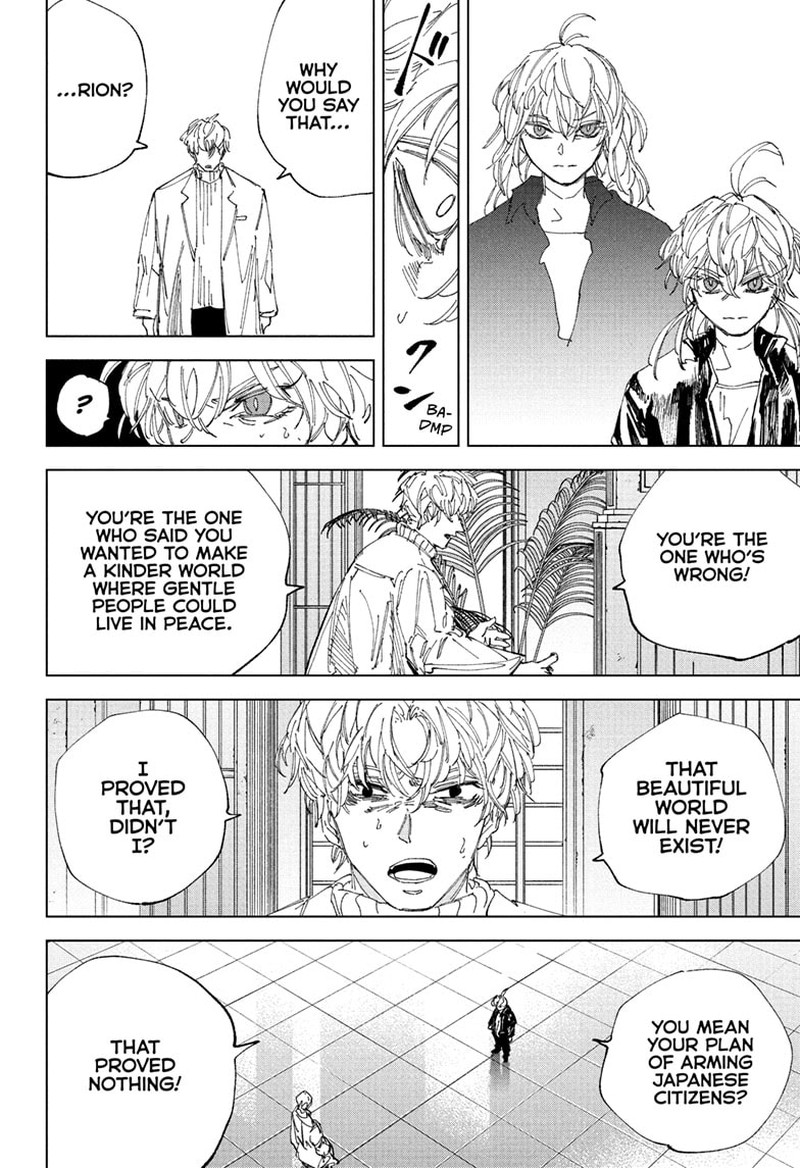 Chapter 242 - Page 15